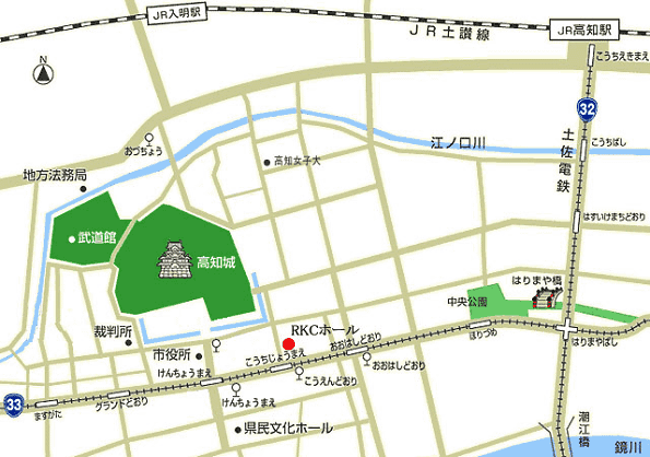 一般財団法人 沿岸技術研究センター コースタル・テクノロジー2024