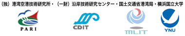 主催