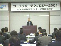 江頭理事長 写真