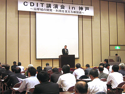 村村田進理事長